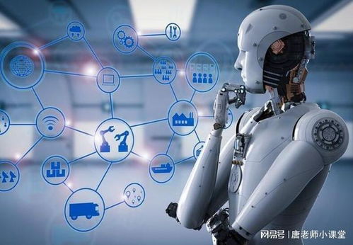 AI浪潮引领未来 高考志愿新风向——七大专业引领科技新浪潮中的计算机信息科技