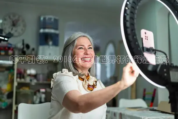 熊猫直播网站在线观看