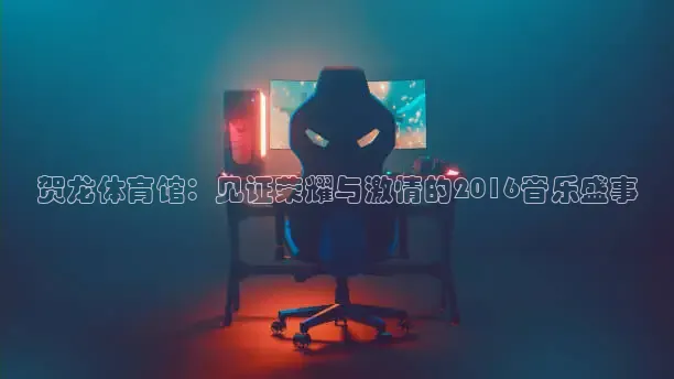 熊猫体育足球直播在线观看