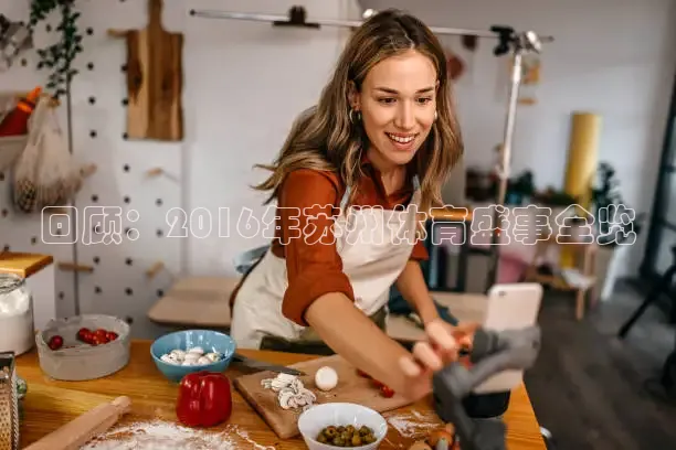 熊猫体育足球直播在线观看