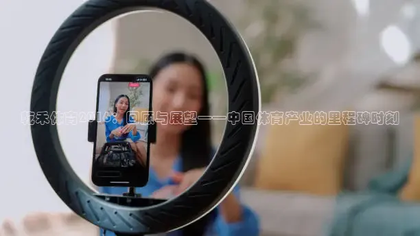 熊猫直播网站在线观看